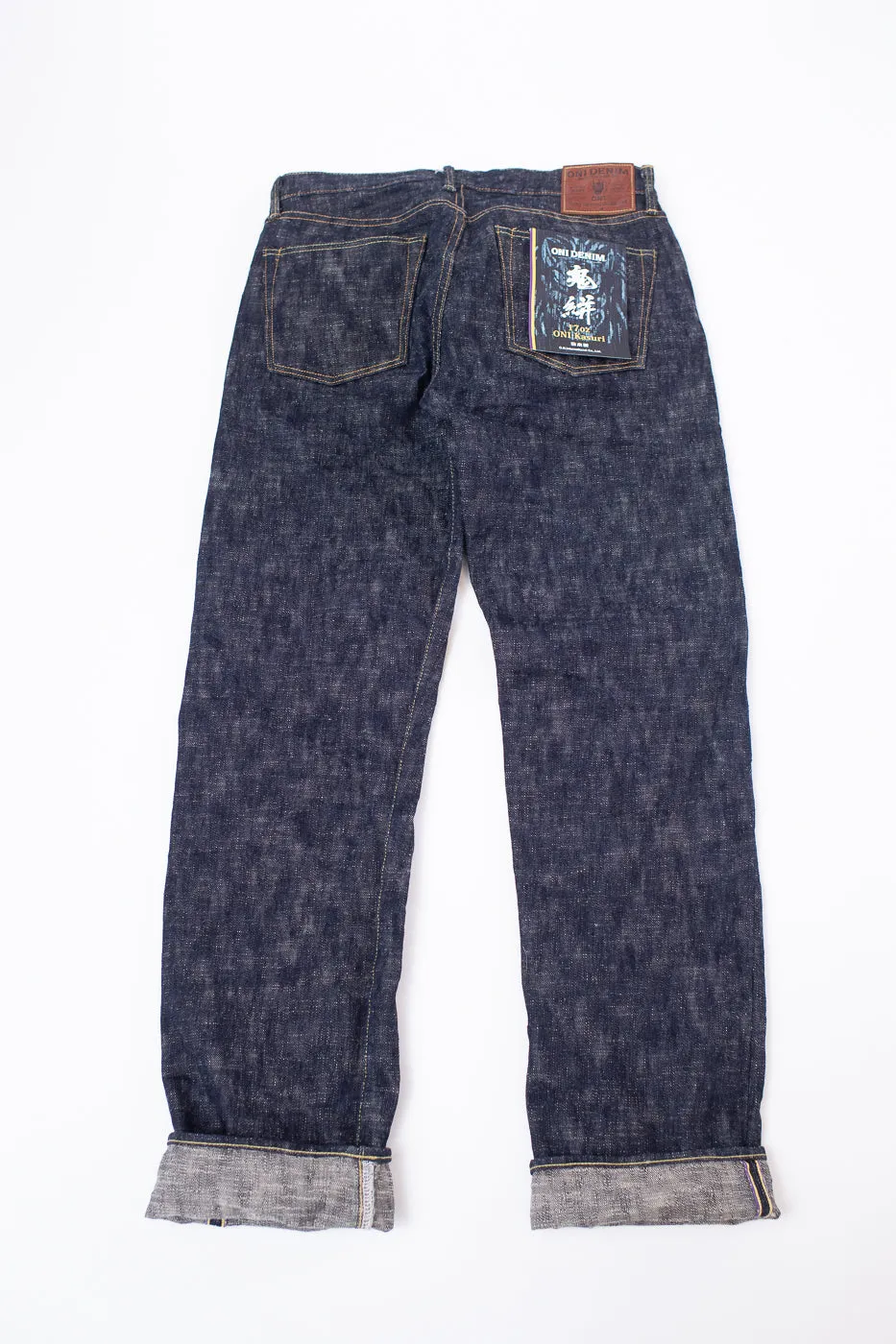 505-KA - 17oz "Kasuri" Slub Selvedge Denim - Retro Style Regular Straight
