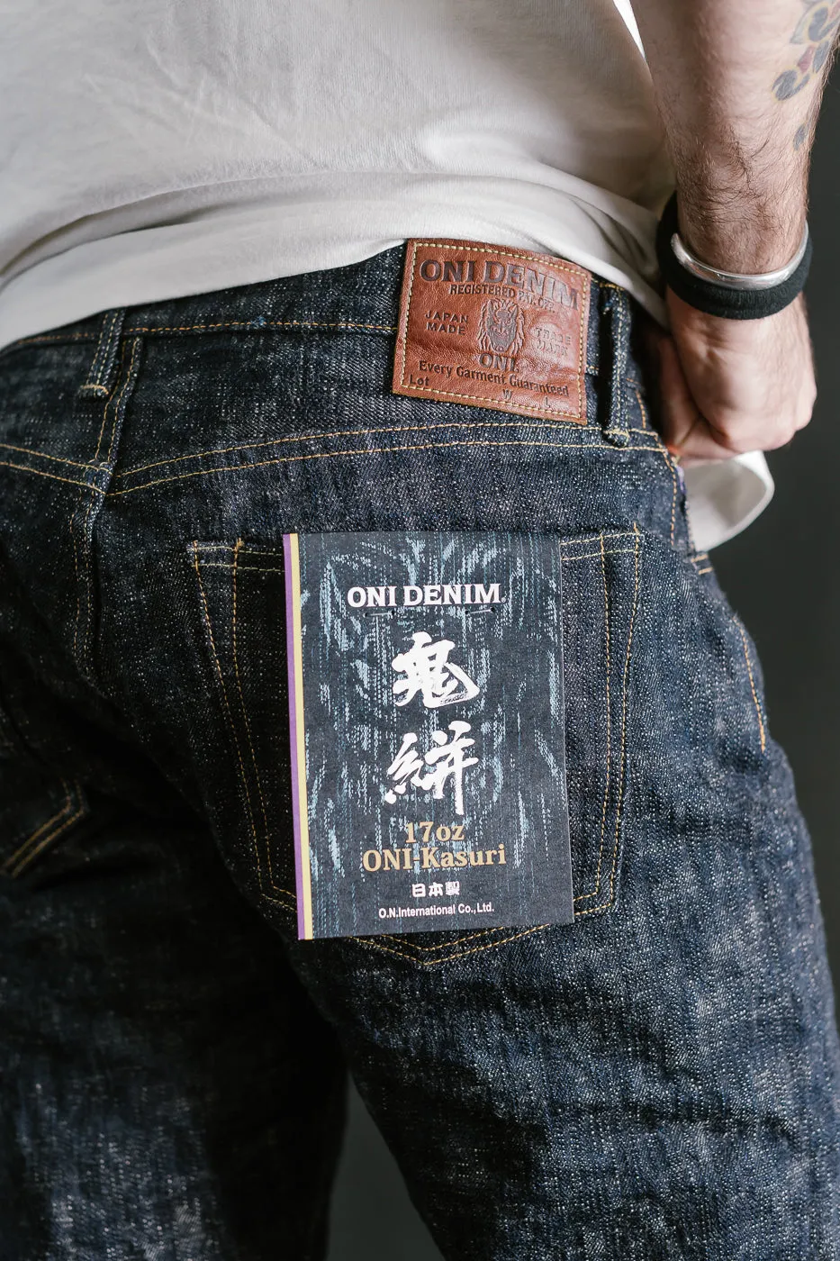 505-KA - 17oz "Kasuri" Slub Selvedge Denim - Retro Style Regular Straight