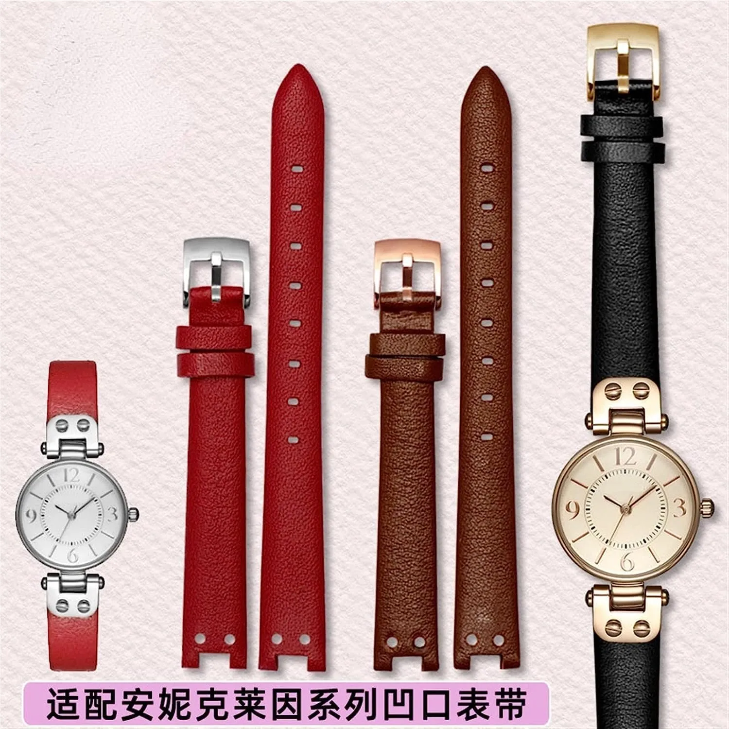 Genuine Leather Watchband for AK Girl Simple Elegant Belt Small Dial Retro Watch strap