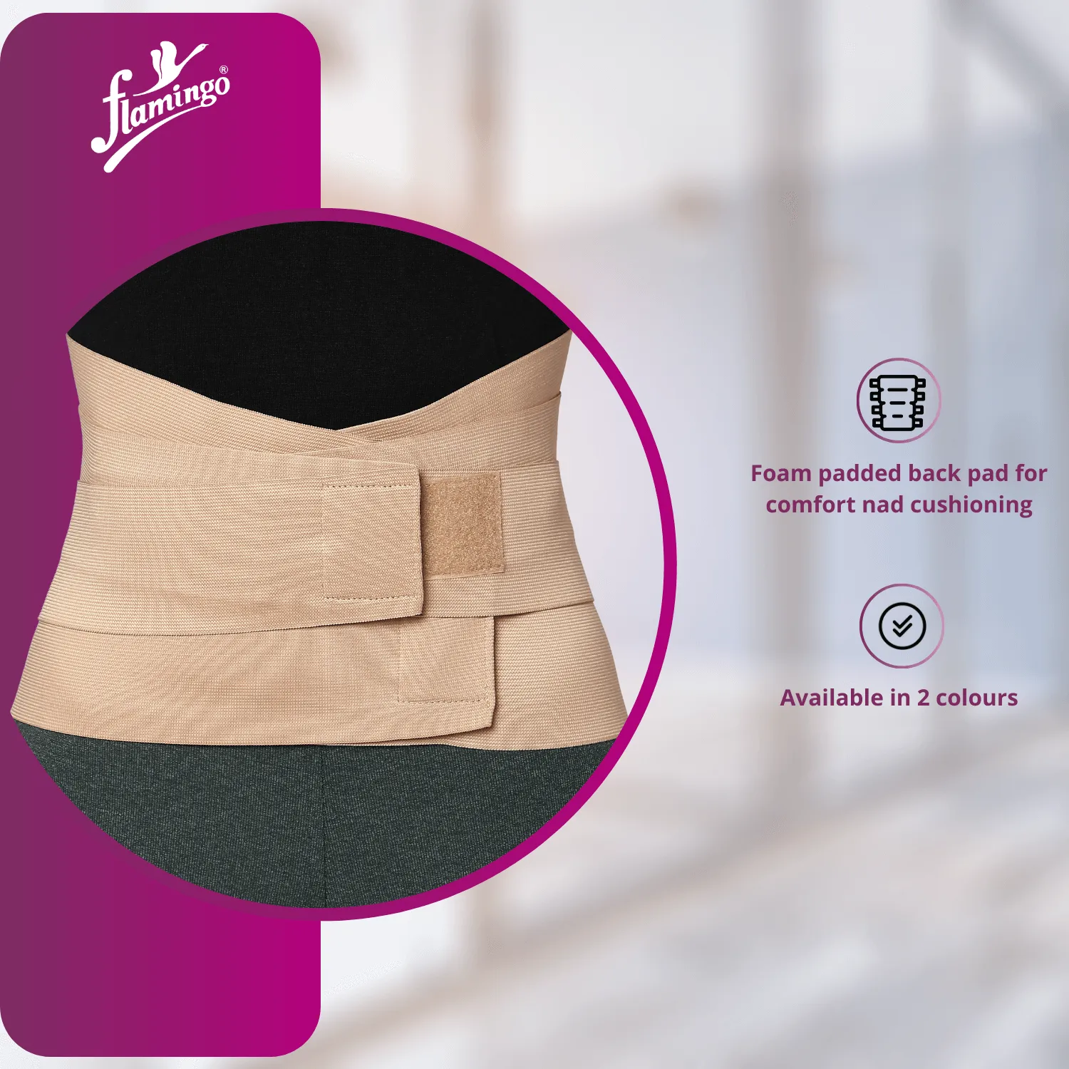 Lumbar Corset Belt